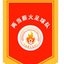 Pueblo Taiyang del condado de Liangdang