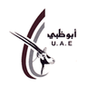 Reservas de Al Wahda Abu Dhabi