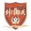 Equipo de Guangyuan