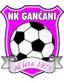 NK Gańcani
