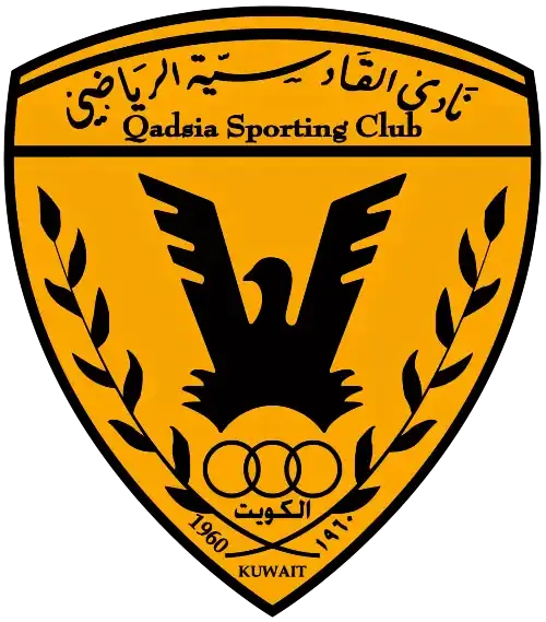 Al Qadisiya SC