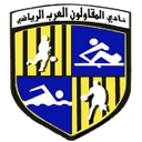 El Mokawloon El Arab
