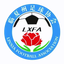 Gansu  Linxia