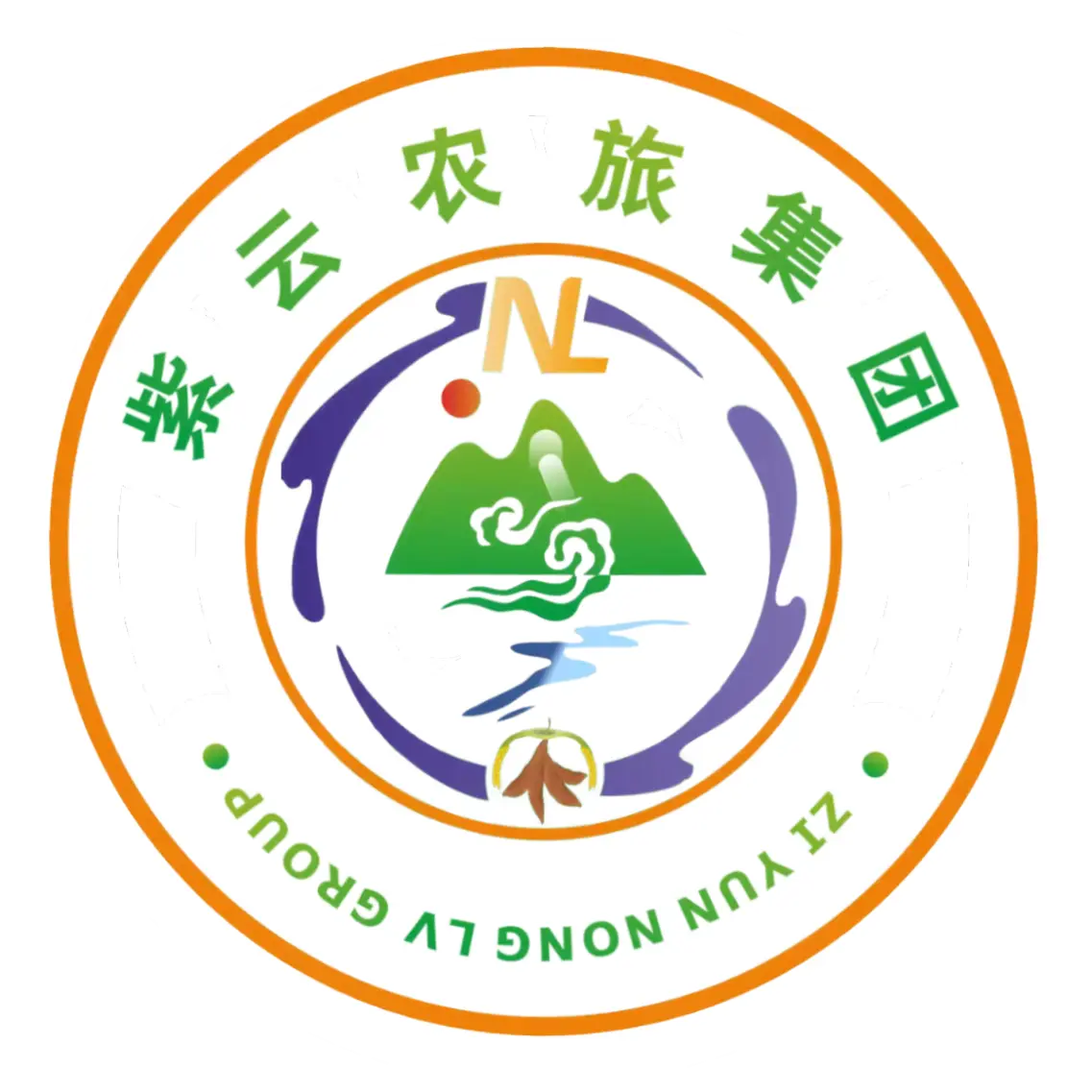 Ziyun Agricultural Tourism Group