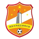 Escuela Secundaria N.º 2 de Nanchang Hongcheng U13
