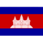 Camboya Femenina Sub-19