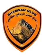 Shamsan Aden
