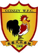 Changchun Dazhongzhuoyue femenino