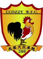 Changchun Dazhongzhuoyue femenino