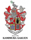 Kamimura Gakuen High School (f)