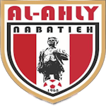 Al Ahli SC Nabatieh