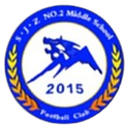 Campeonato de la Escuela Secundaria N.º 48 U13