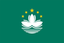 Macao U23
