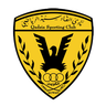Al-Qadsiah juvenil