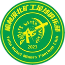 Mineros de Yulin Mobei