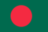 Bangladés sub-17