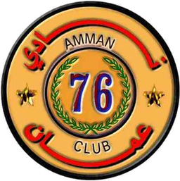 Amman FC Femenino