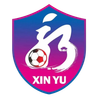 Equipo de Xinyu