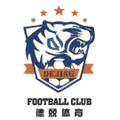 De Jing Football Club