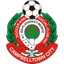 Campbelltown City Reservas (F)