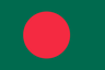 Bangladés