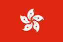 Hong Kong femenino