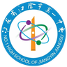 Escola Secundária Nº 1 de Jiangyin, Jiangsu Sub-15