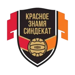 زناميا نوجينسك