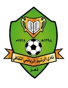 Al-Rasheed Ta'izz