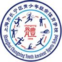 Escuela Deportiva de Changning U13