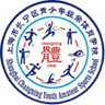 Escuela Deportiva de Changning U13