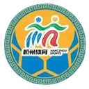 Equipo de Hangzhou