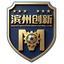 Equipa de Binzhou