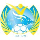 Al Jeel Sub-21