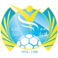 Al Jeel Sub-21