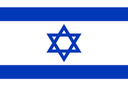 Israel Sub-23