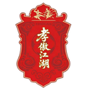 Equipo de Xiaogan