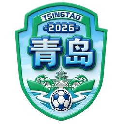 Equipa de Qingdao