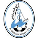 Al Wakrah Sub-23