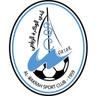 Al Wakrah Sub-23