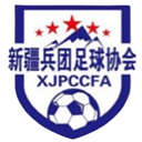 8.ª División del Cuerpo de Producción y Construcción de Xinjiang U15