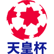 Copa do Imperador do Japão