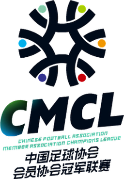 Liga de Campeones de Miembros de la CFA