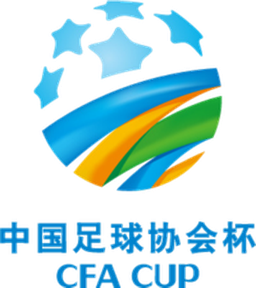 Copa FA de China