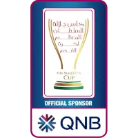 كأس جلالة السلطان المعظم - عُمان كأس جلالة السلطان المعظم - عُمان