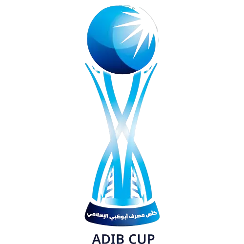 كاس مصرف ابوظبي الاسلامي للمحترفين الاماراتي كاس مصرف ابوظبي الاسلامي للمحترفين الاماراتي