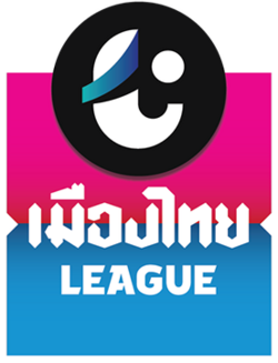 Liga 2 de Tailandia