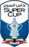 Supercopa de Kuwait