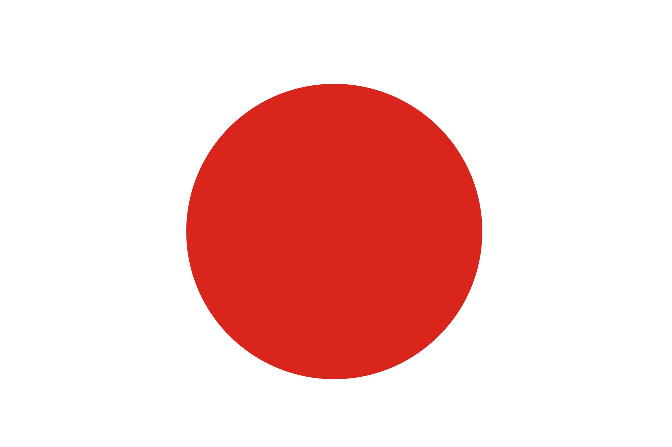 Japón Sub-22