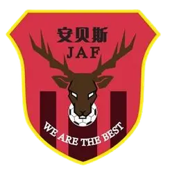 Jiangsu Anbest Jiangsu Anbest
